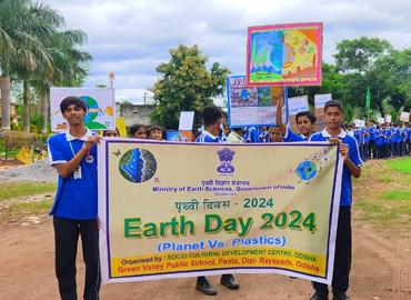 Earth Day - 2024 Celebration in Aspirational District (Rayagada& Malkangiri) of Odisha