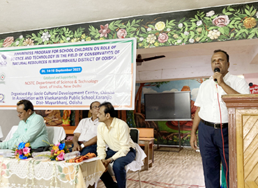 Awareness Program for School Children of Aspirational District (Gajapati, Kalahandi, Rayagada, Mayurbhanj & Nayagarh) of Odisha on Role of Science and Technology in the Field of Conservation of Natural Resources
