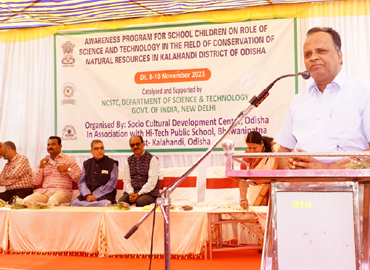 Awareness Program for School Children of Aspirational District (Gajapati, Kalahandi, Rayagada, Mayurbhanj & Nayagarh) of Odisha on Role of Science and Technology in the Field of Conservation of Natural Resources