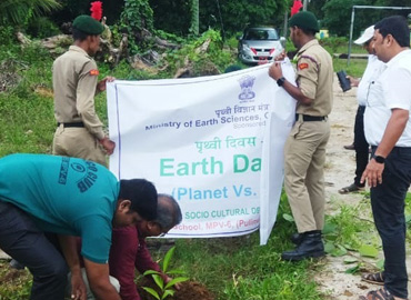 Earthday-2024,Celebration in Aspirational District (Rayagada & Malkangiri) of Odisha