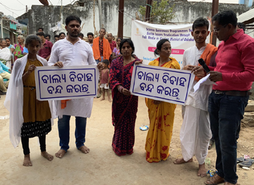 Eradication of Social Issues through Scientific Awareness and Folk Media in Aspirational District of Odisha