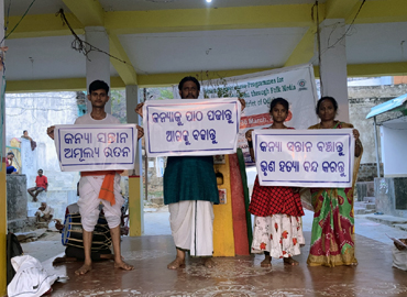 Eradication of Social Issues through Scientific Awareness and Folk Media in Aspirational District of Odisha