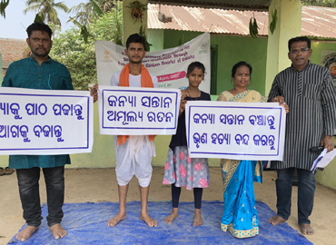 Eradication of Social Issues through Scientific Awareness and Folk Media in Aspirational District of Odisha