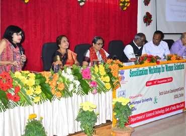 Women Scientist Workshop of Aspirational District (Koraput, Kalahandi, Bolangir, Kandhamal, Malkangiri, Nuapada, Ganjam&Gajapati) in Southern Region of Odishaheld at Berhampur University, Odisha