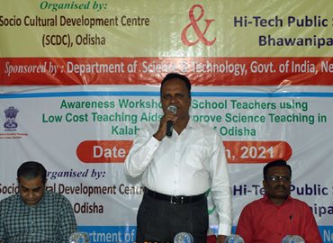 District Level Secondary School Science Teachers Training on Low Cost Teaching Aids