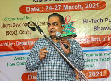 District Level Secondary School Science Teachers Training on Low Cost Teaching Aids