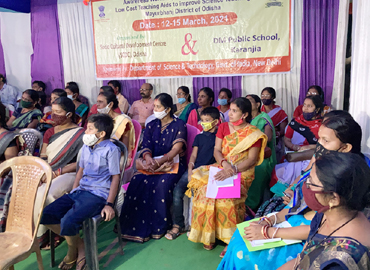 District Level Secondary School Science Teachers Training on Low Cost Teaching Aids
