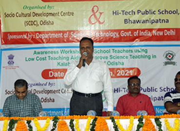 District Level Secondary School Science Teachers Training on Low Cost Teaching Aids