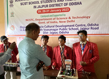 Science Fair