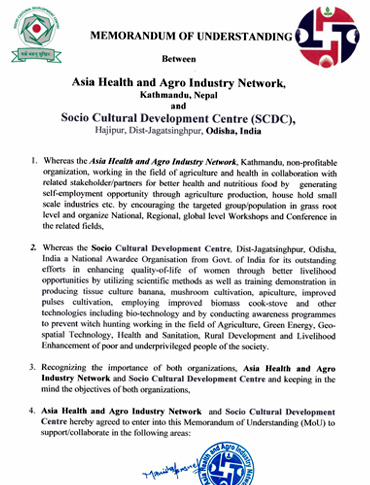 MoU with Asia Health and Agro Industry Network, Kathamandu, Nepal