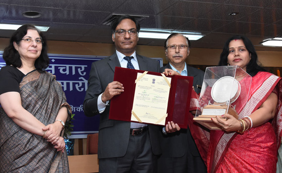 National Award from NCSTC Division, DST, Government of India for Outstanding efforts in Science and Technology popularization and communication & creating awareness and eradicating superstitions from society.