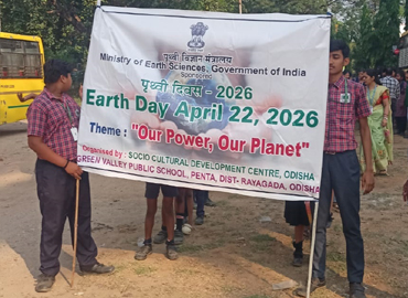 CELEBRATION IN ASPIRATIONAL DISTRICT  RAYAGADA, MALKANGIRI, GAJAPATI &  BORDER DISTRICT BALASORE OF ODISHA