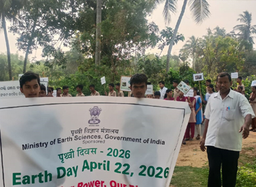 CELEBRATION IN ASPIRATIONAL DISTRICT  RAYAGADA, MALKANGIRI, GAJAPATI &  BORDER DISTRICT BALASORE OF ODISHA 